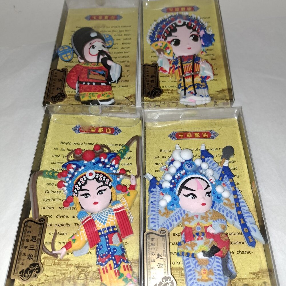 Chinese Opera Dolls Lot of 4 Chinese Opera Dolls magnets Wonderful Set of 4